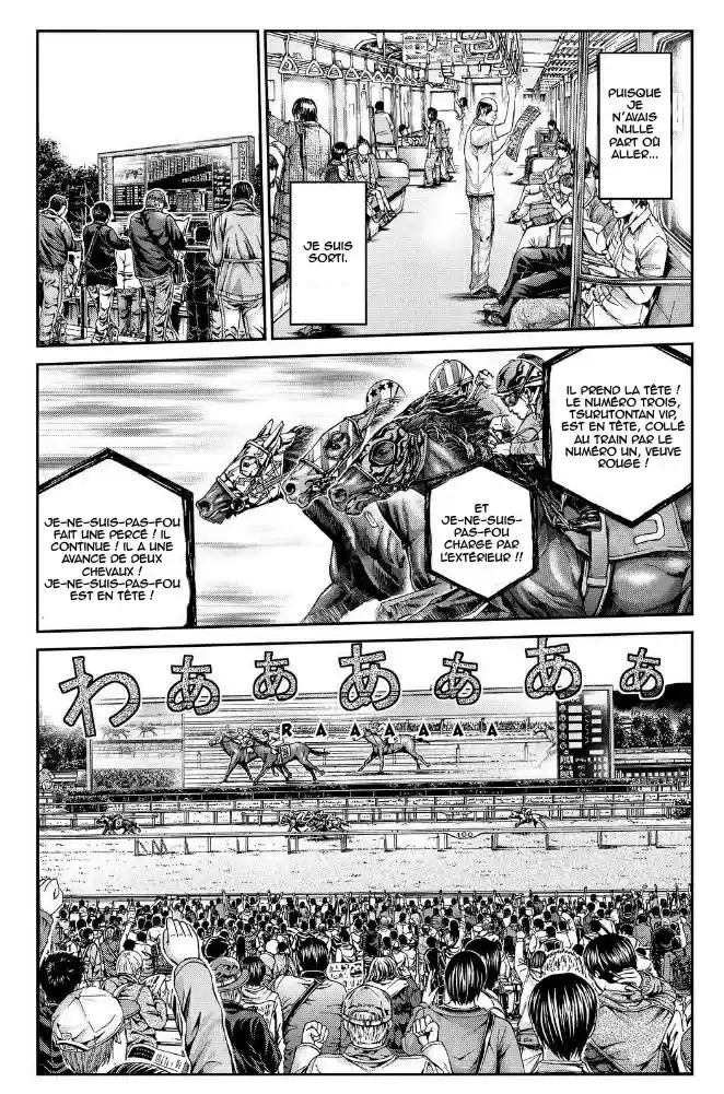 Read GTO Paradise Lost FR Manga Online