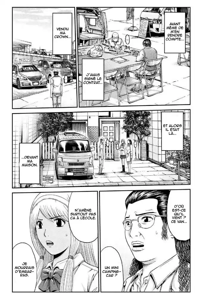 Read GTO Paradise Lost FR Manga Online