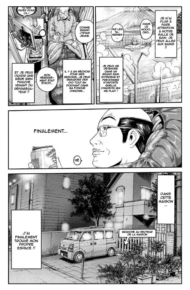 Read GTO Paradise Lost FR Manga Online