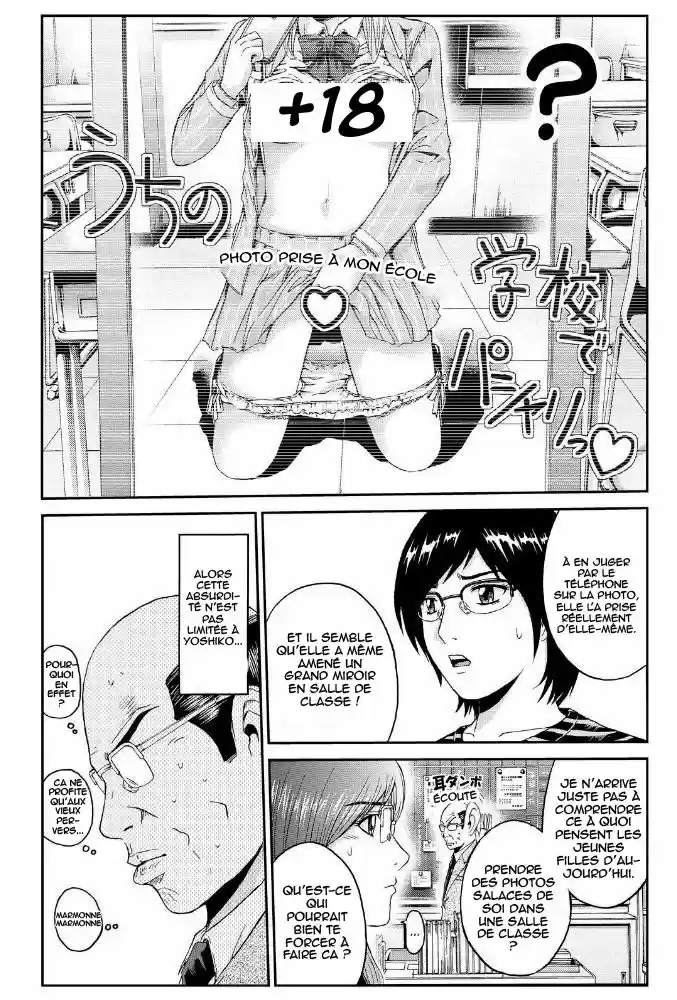 Read GTO Paradise Lost FR Manga Online