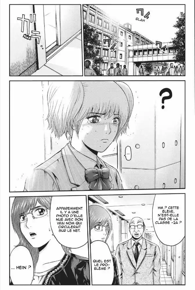 Read GTO Paradise Lost FR Manga Online