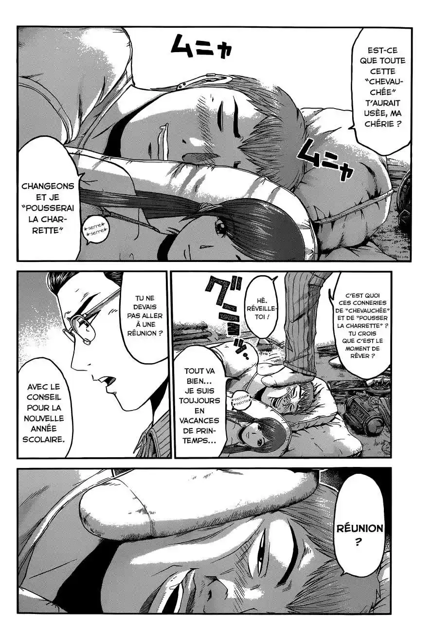 Read GTO Paradise Lost FR Manga Online