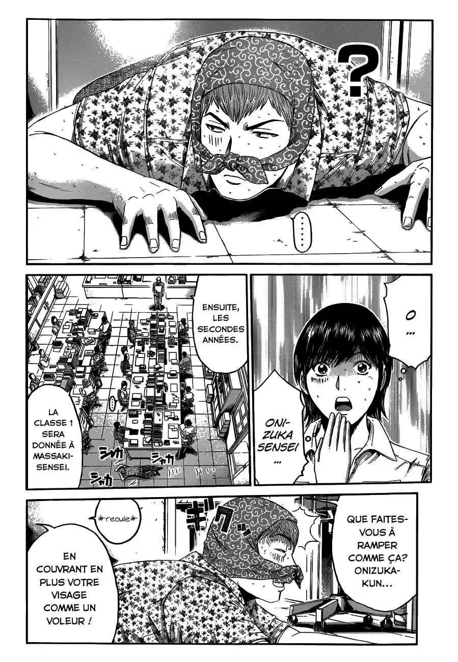 Read GTO Paradise Lost FR Manga Online