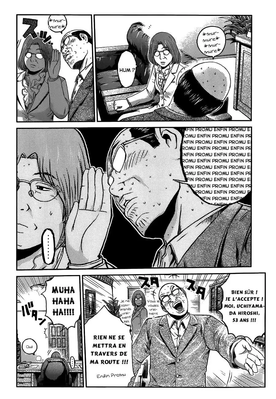 Read GTO Paradise Lost FR Manga Online