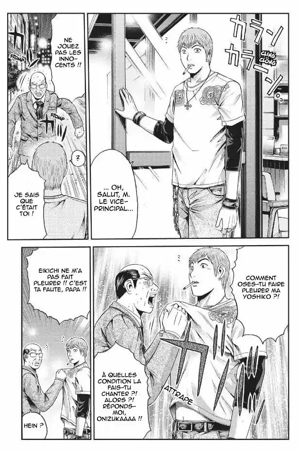 Read GTO Paradise Lost FR Manga Online