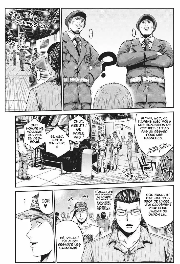 Read GTO Paradise Lost FR Manga Online