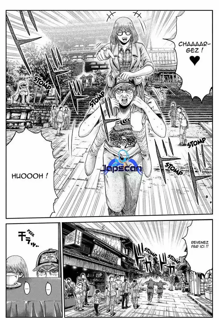 Read GTO Paradise Lost FR Manga Online