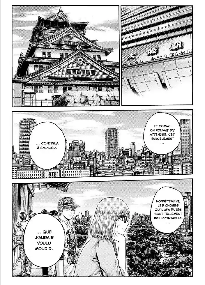 Read GTO Paradise Lost FR Manga Online