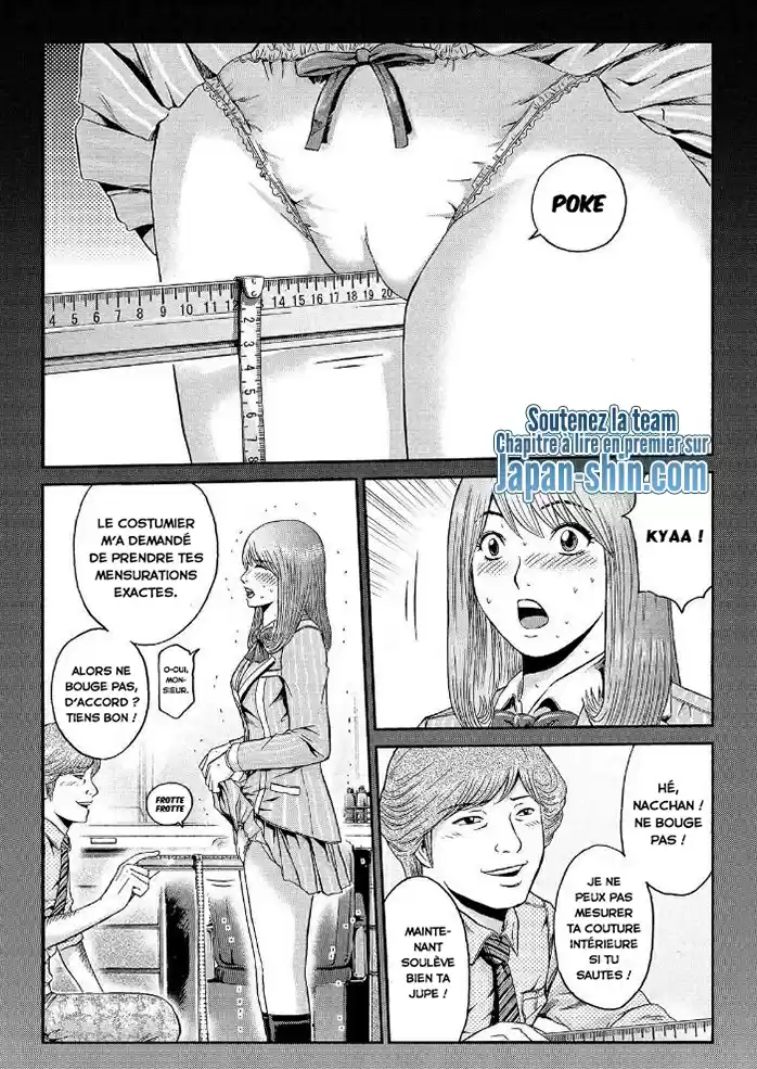 Read GTO Paradise Lost FR Manga Online