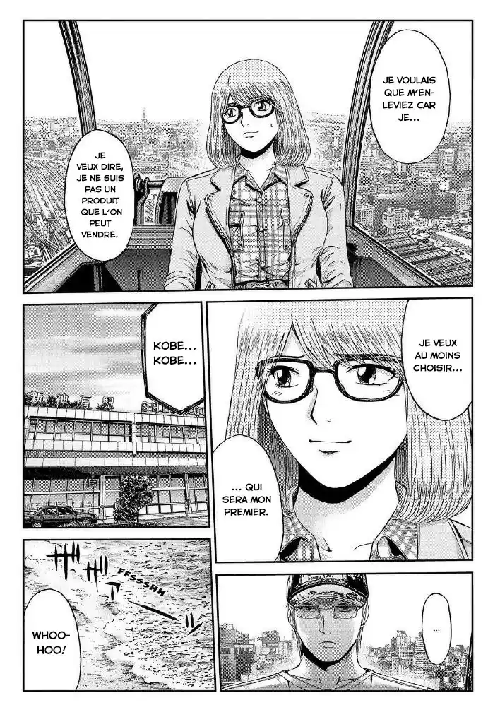 Read GTO Paradise Lost FR Manga Online
