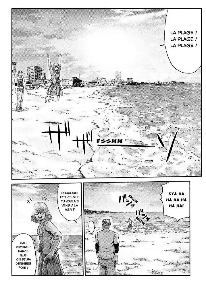 Read GTO Paradise Lost FR Manga Online