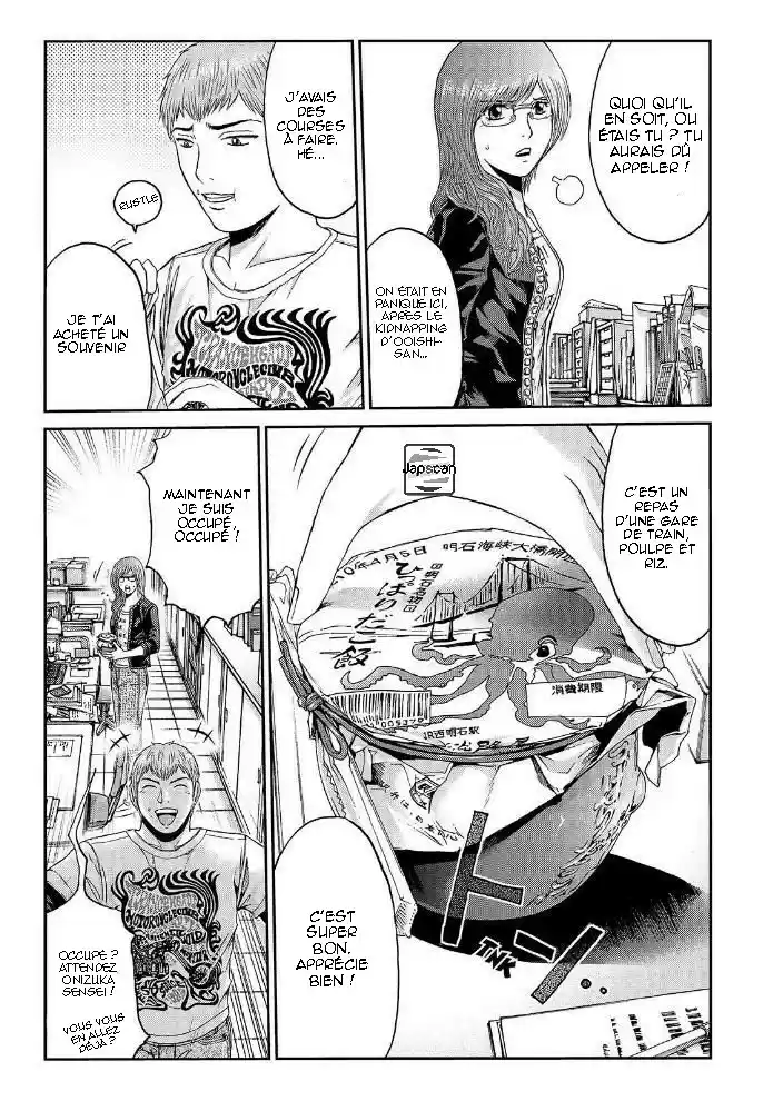Read GTO Paradise Lost FR Manga Online