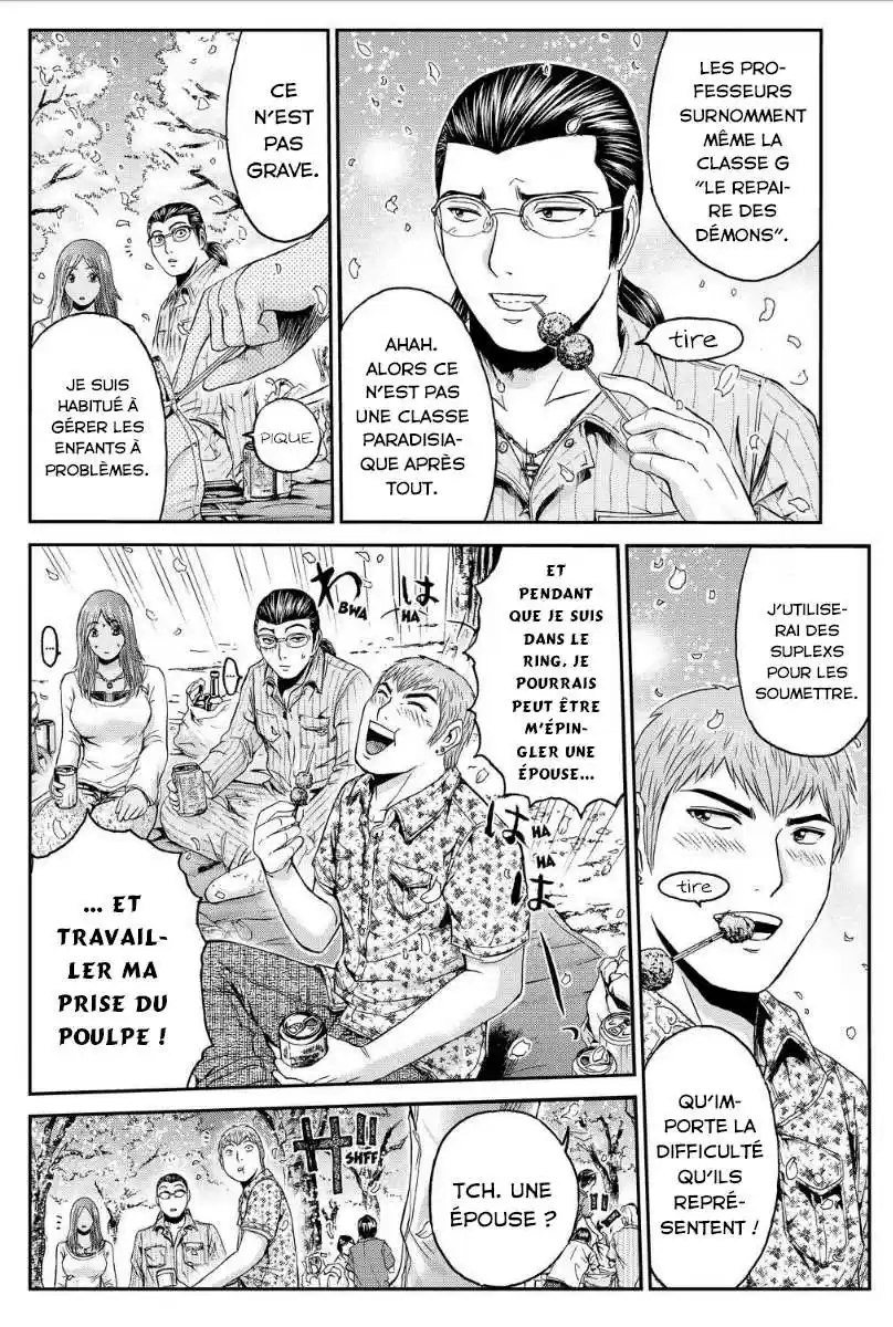 Read GTO Paradise Lost FR Manga Online