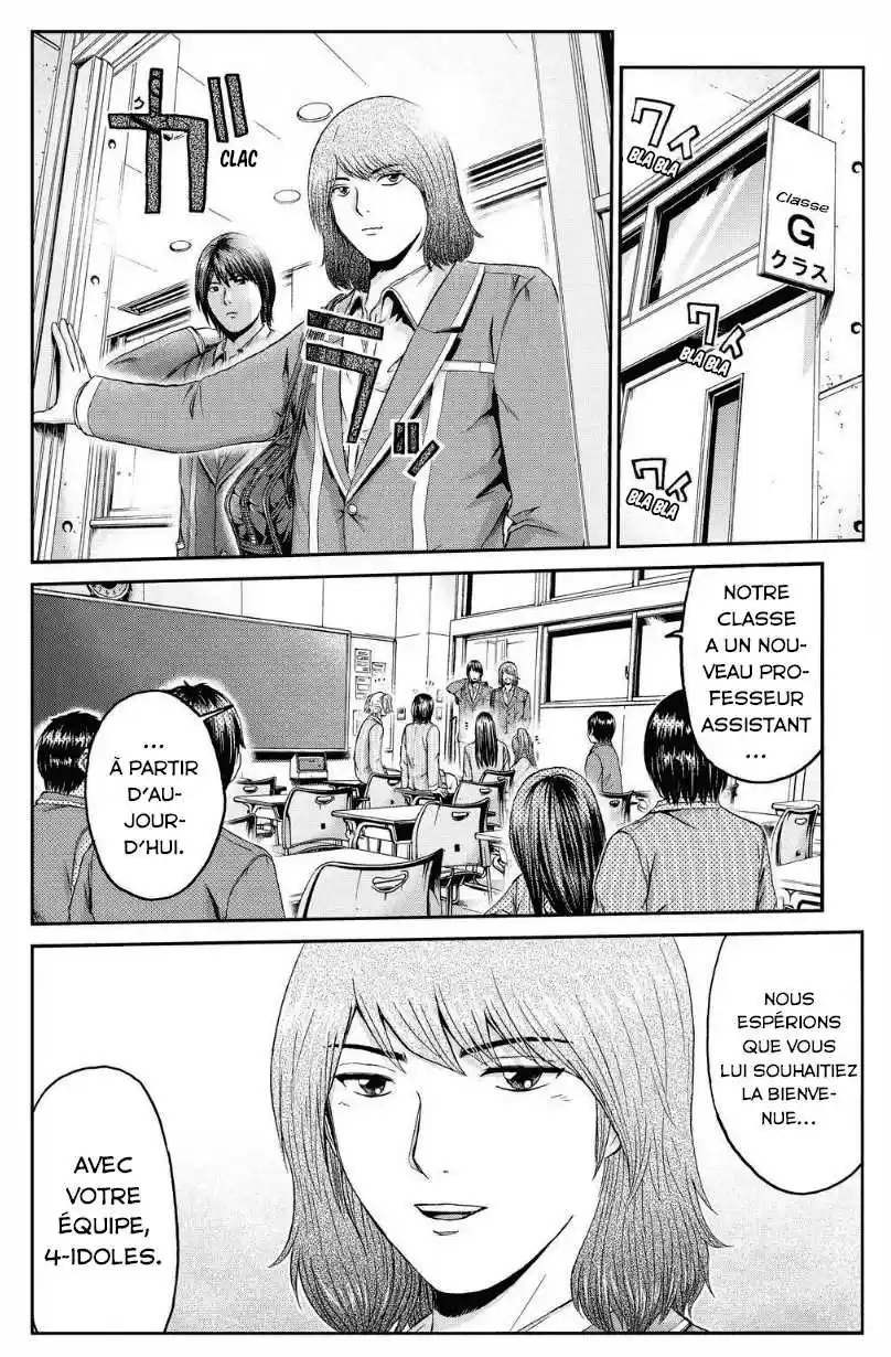 Read GTO Paradise Lost FR Manga Online