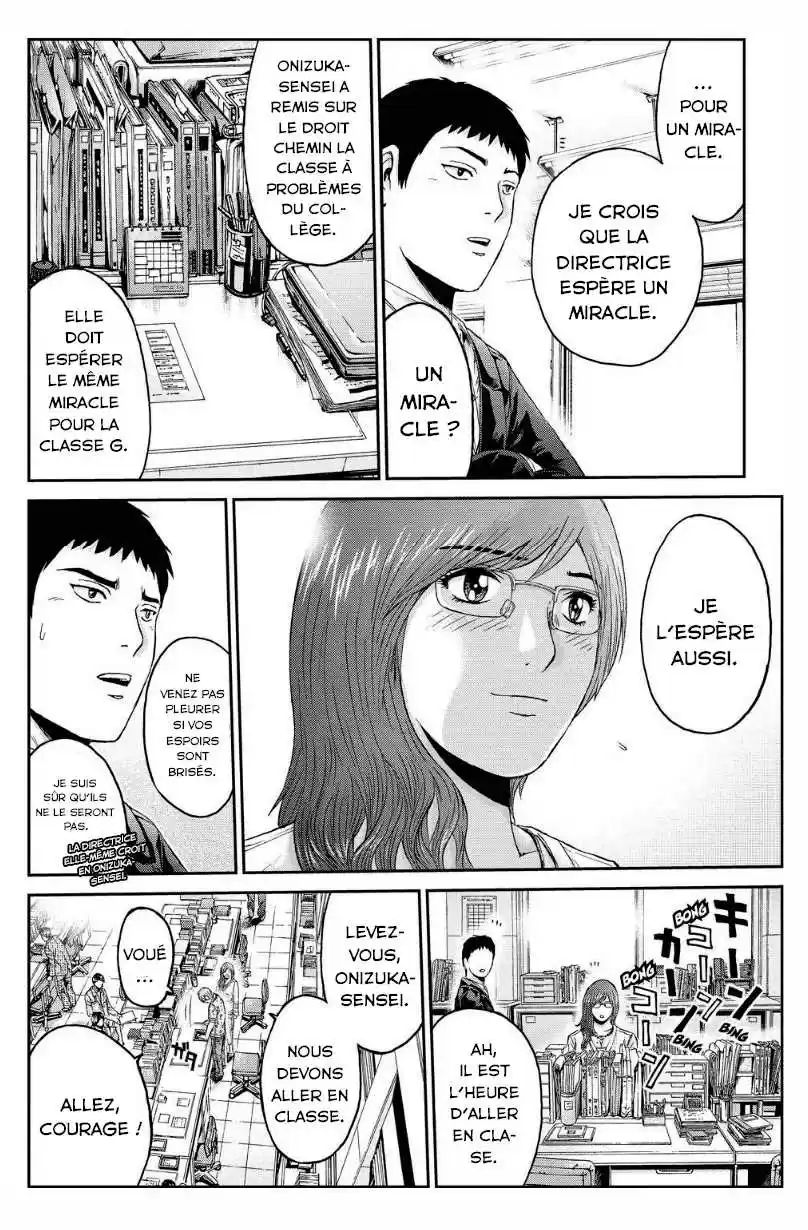 Read GTO Paradise Lost FR Manga Online