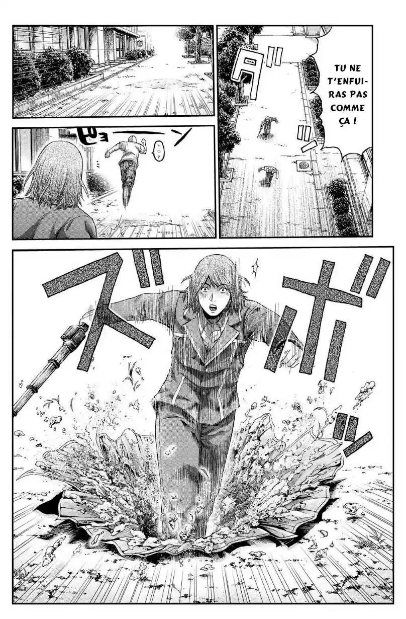 Read GTO Paradise Lost FR Manga Online
