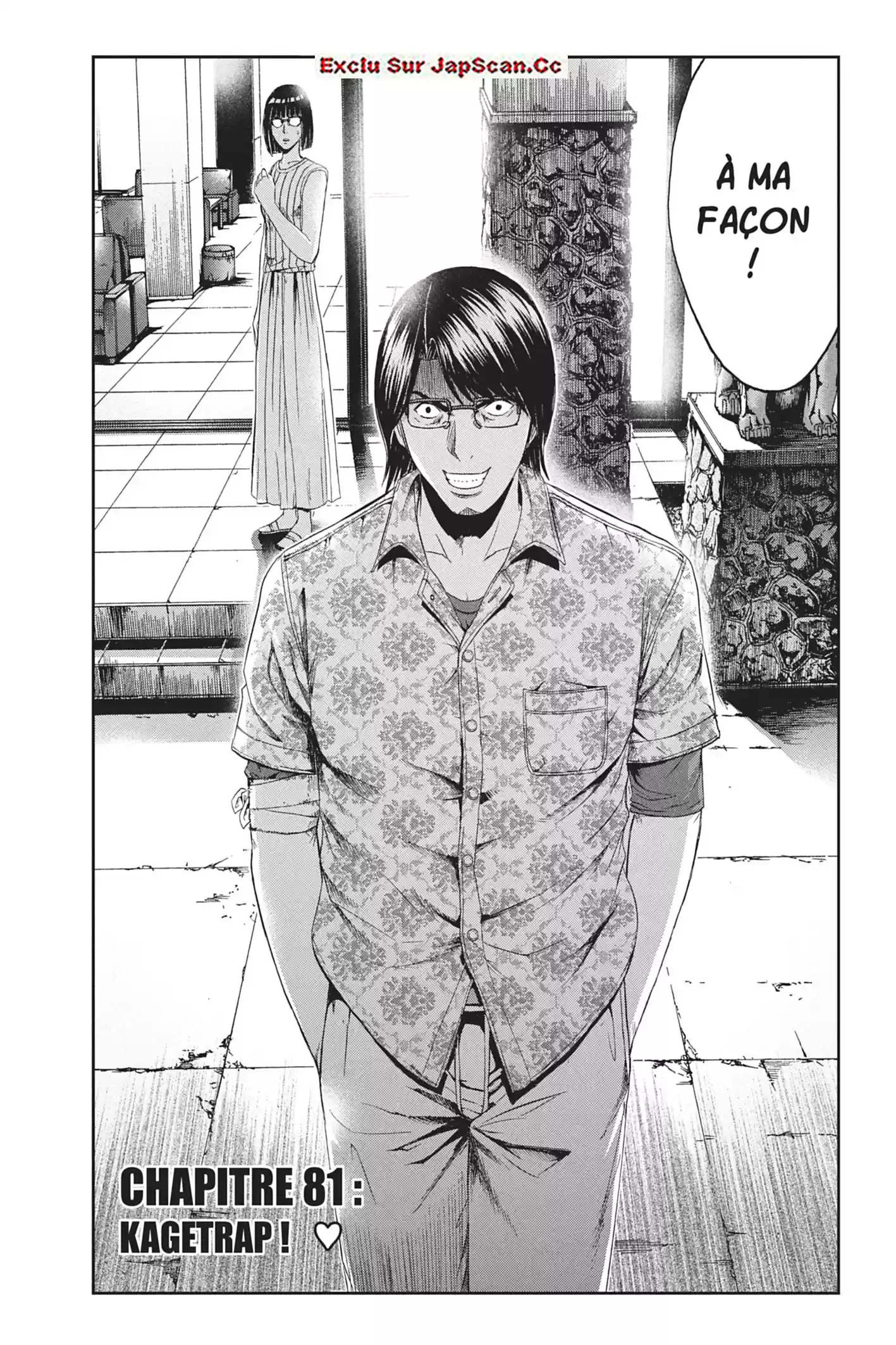 Read GTO Paradise Lost FR Manga Online