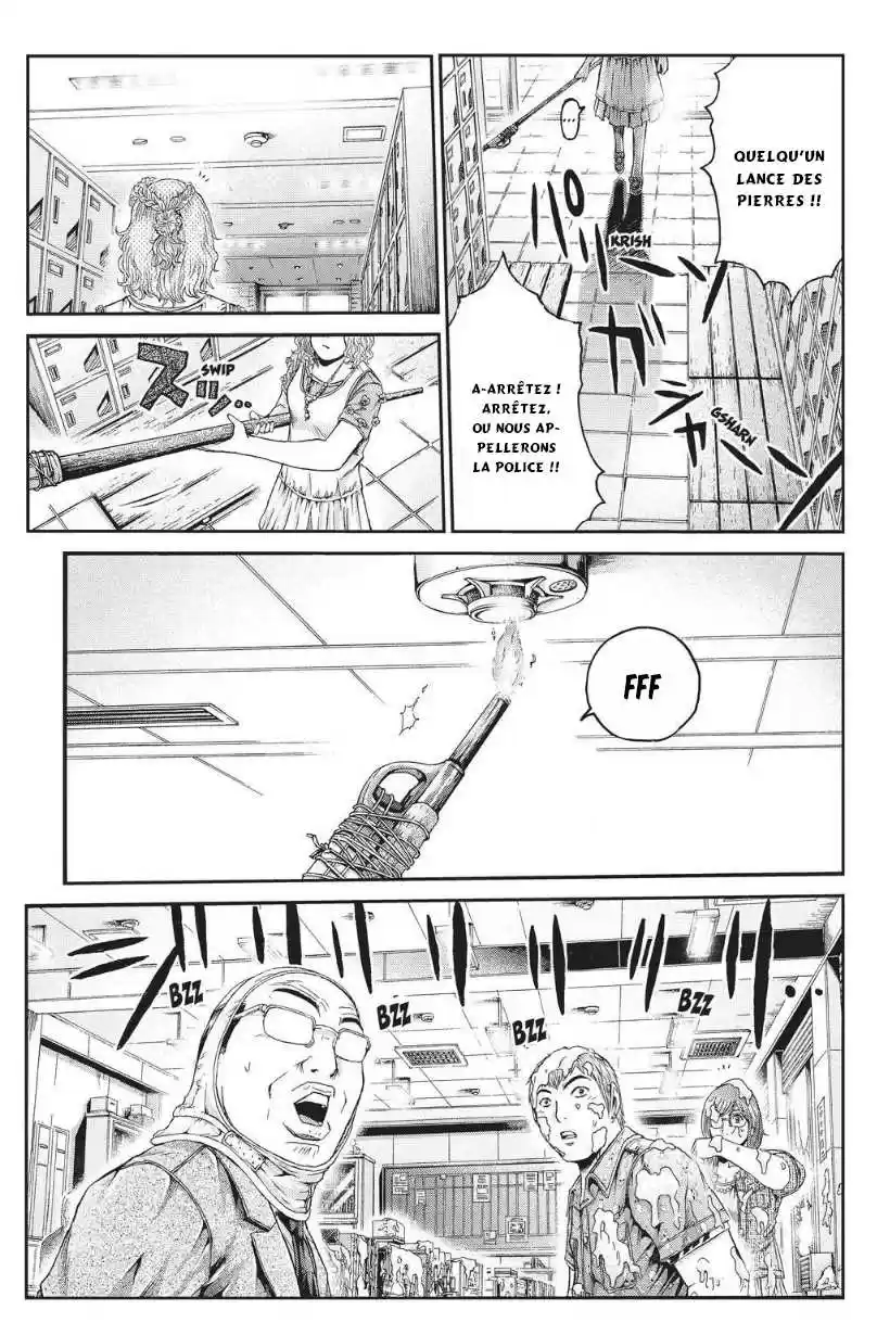 Read GTO Paradise Lost FR Manga Online
