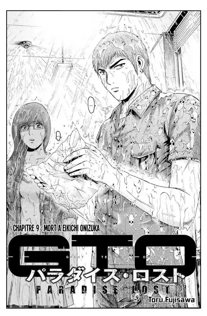 Read GTO Paradise Lost FR Manga Online