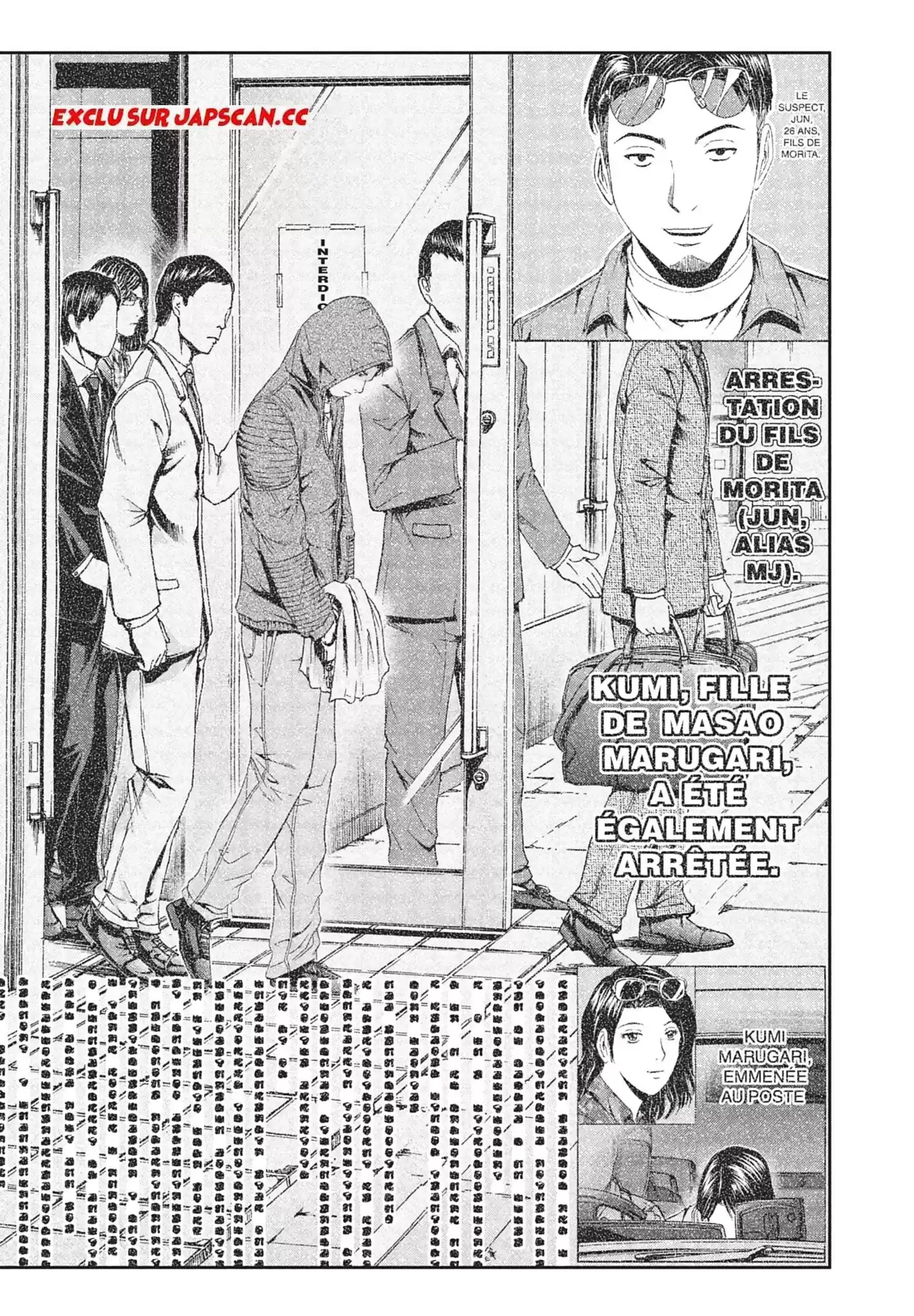 Read GTO Paradise Lost FR Manga Online