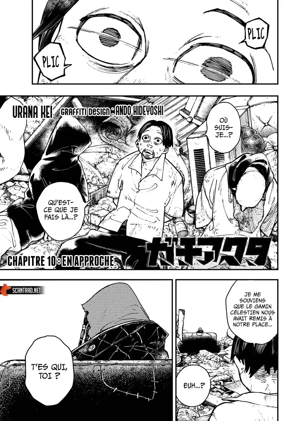 Read Gachiakuta FR Manga Online