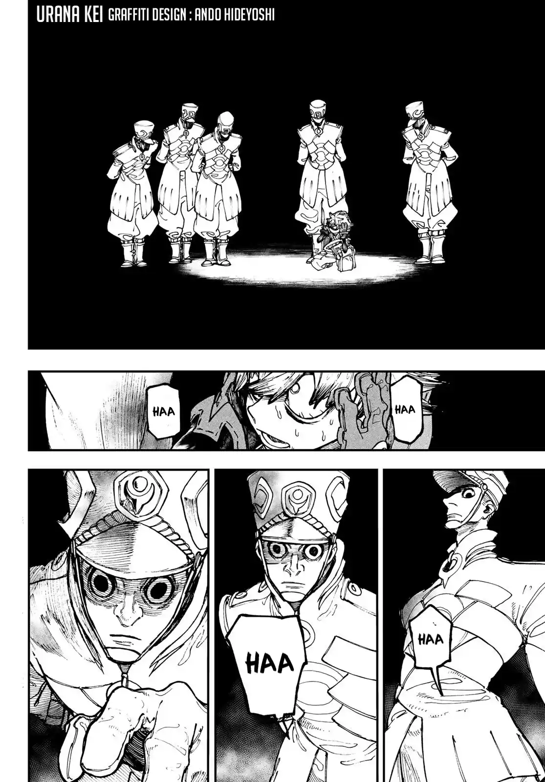Read Gachiakuta FR Manga Online