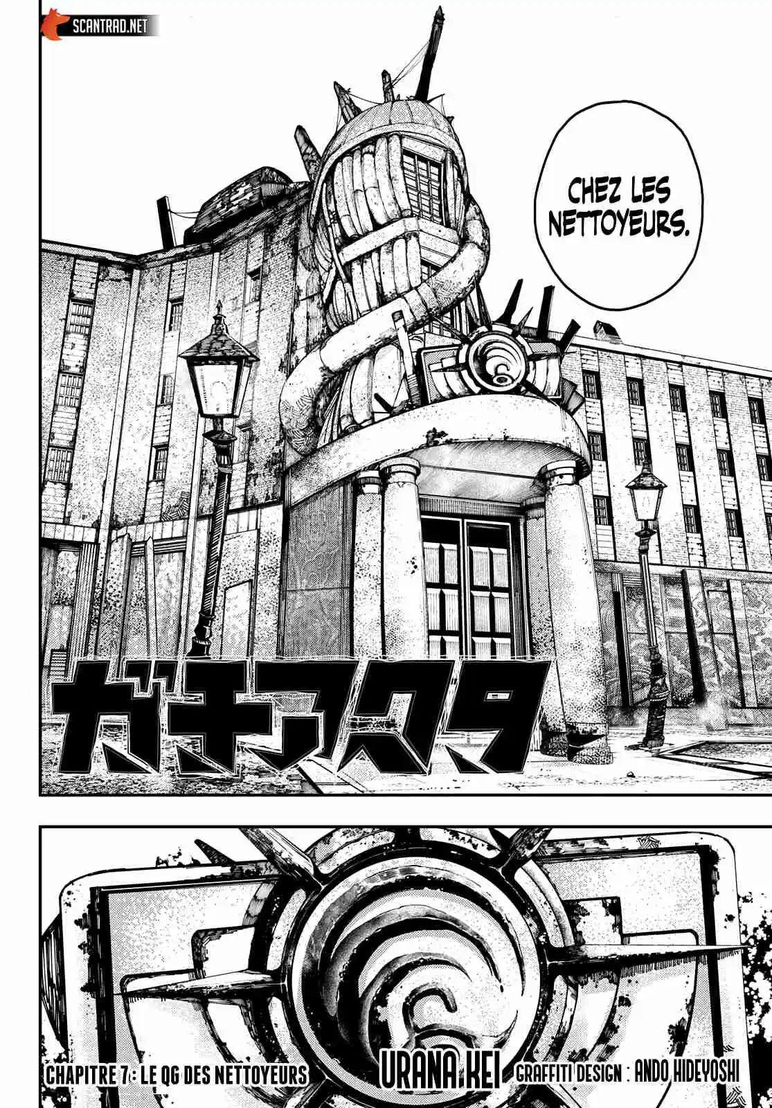 Read Gachiakuta FR Manga Online