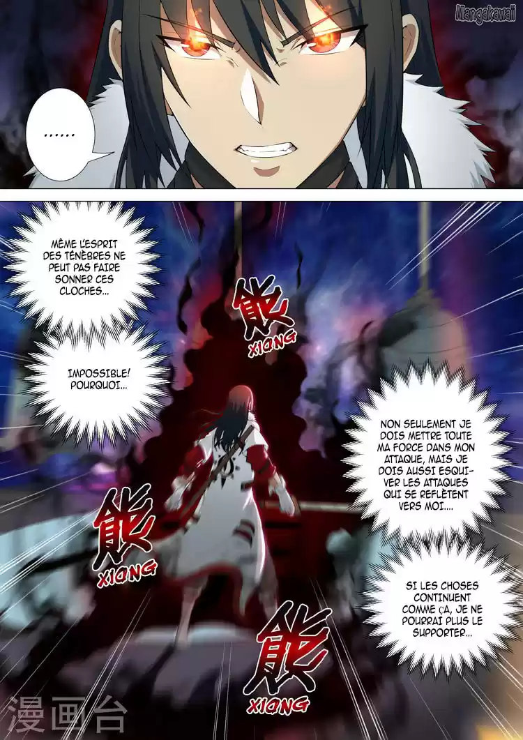 Read God of Martial Arts FR Manga Online