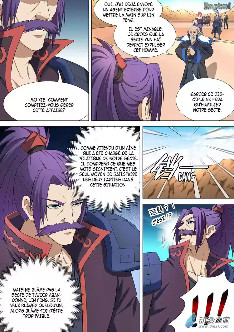 Read God of Martial Arts FR Manga Online