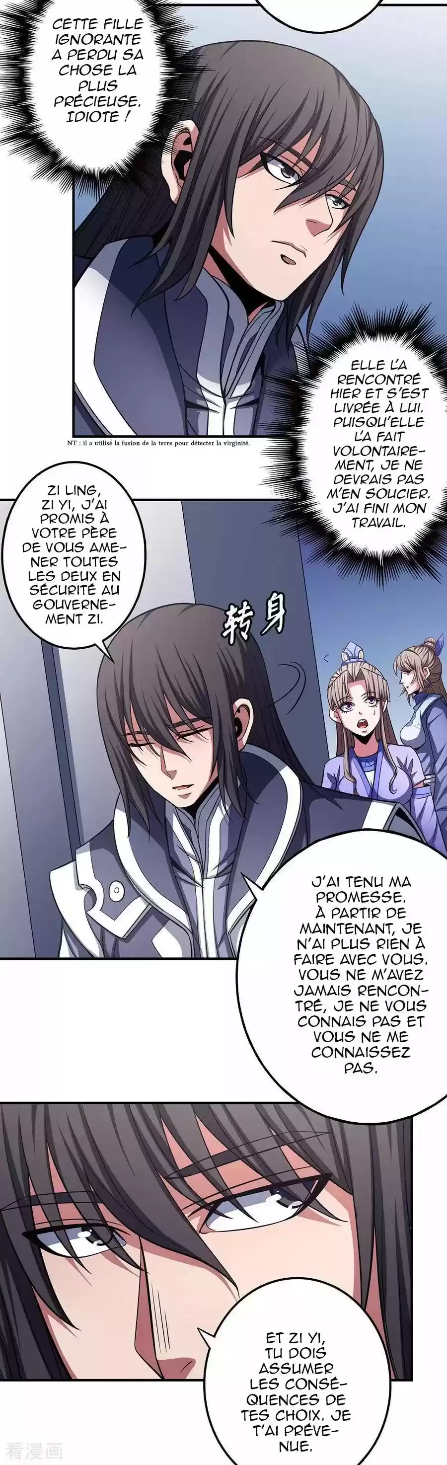 Read God of Martial Arts FR Manga Online