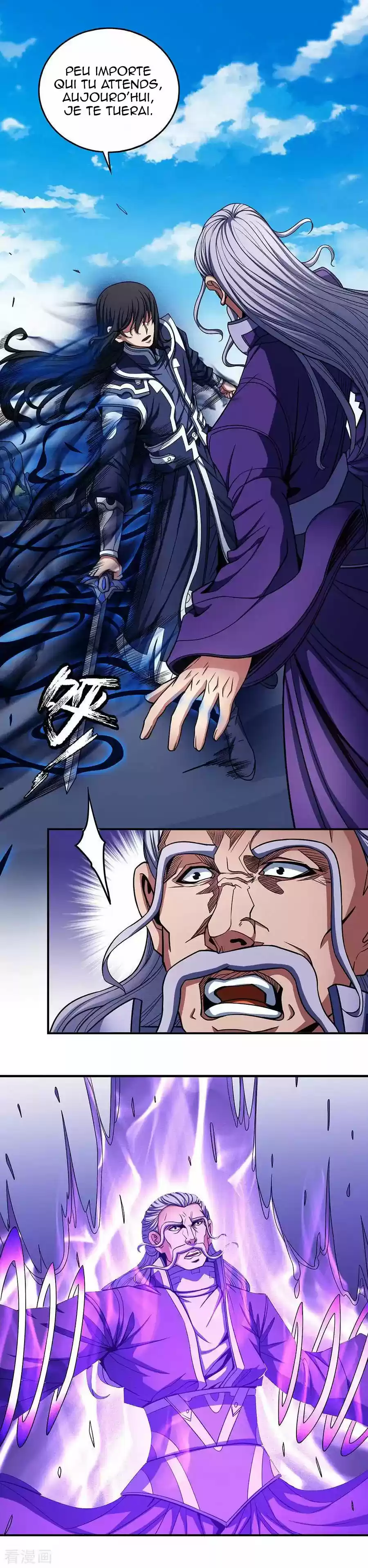 Read God of Martial Arts FR Manga Online