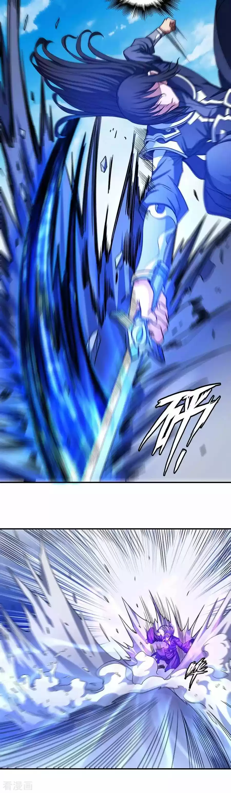 Read God of Martial Arts FR Manga Online