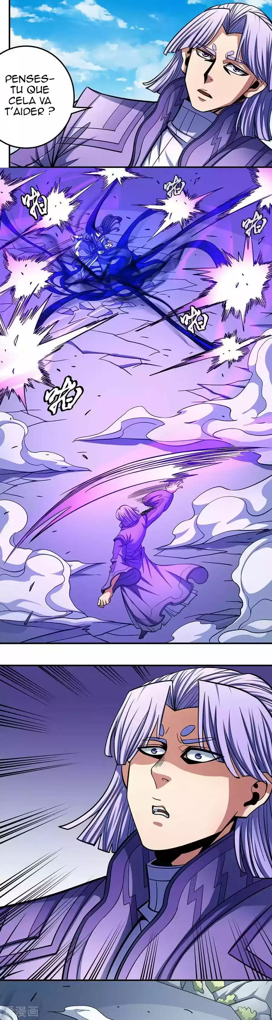 Read God of Martial Arts FR Manga Online