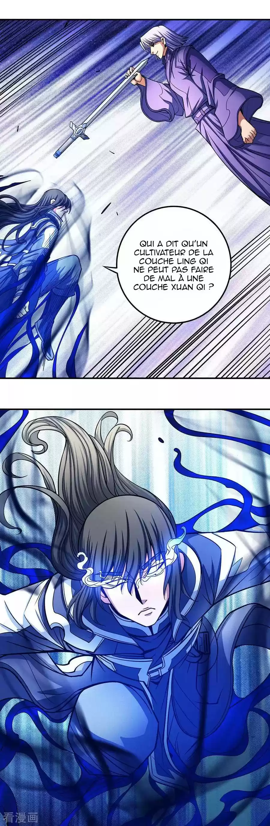 Read God of Martial Arts FR Manga Online