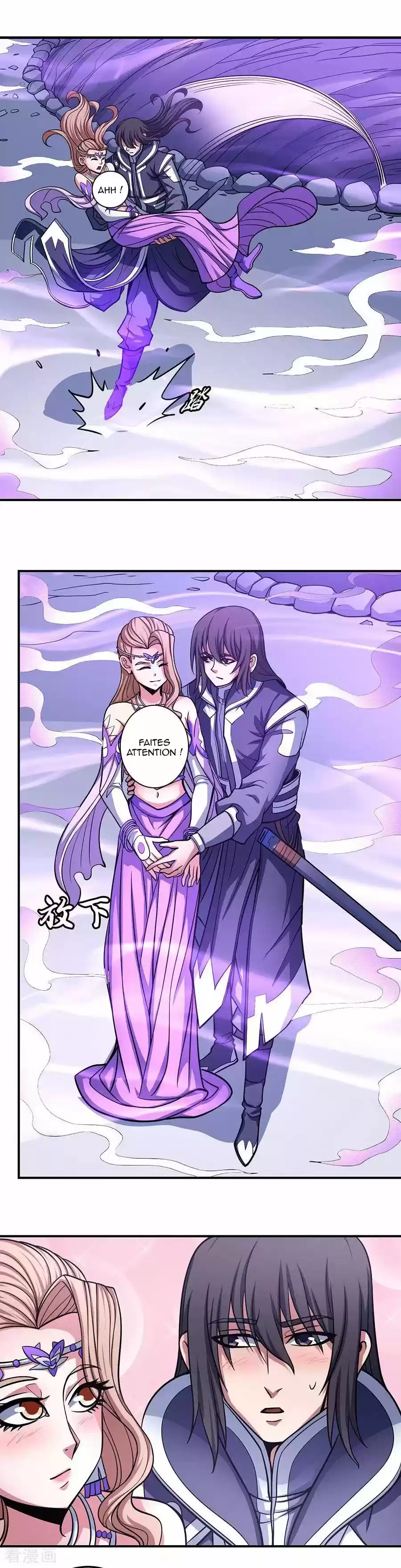Read God of Martial Arts FR Manga Online
