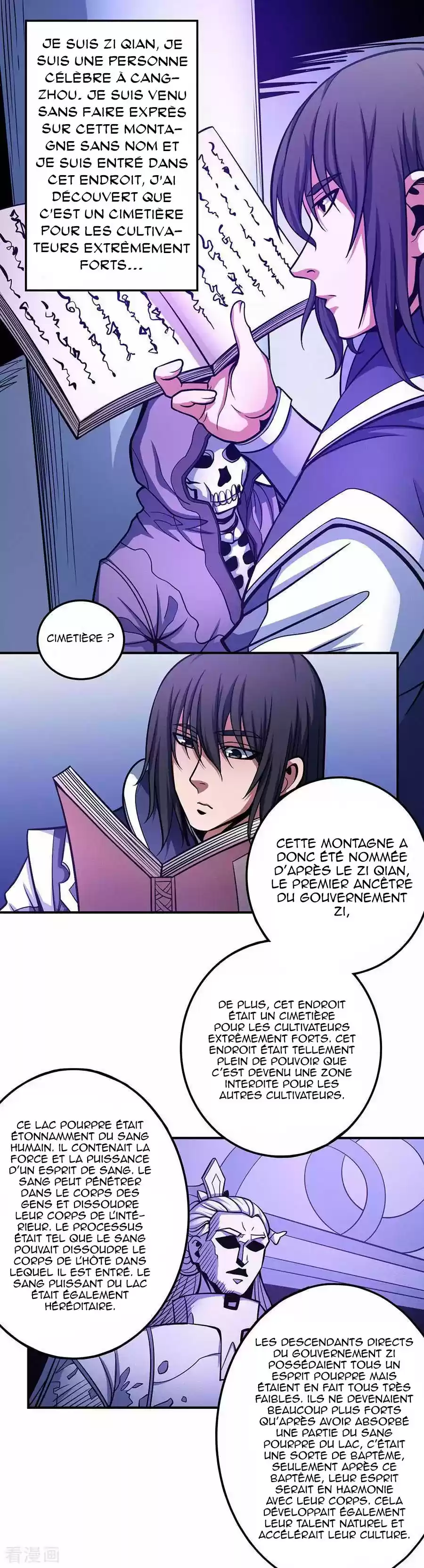 Read God of Martial Arts FR Manga Online