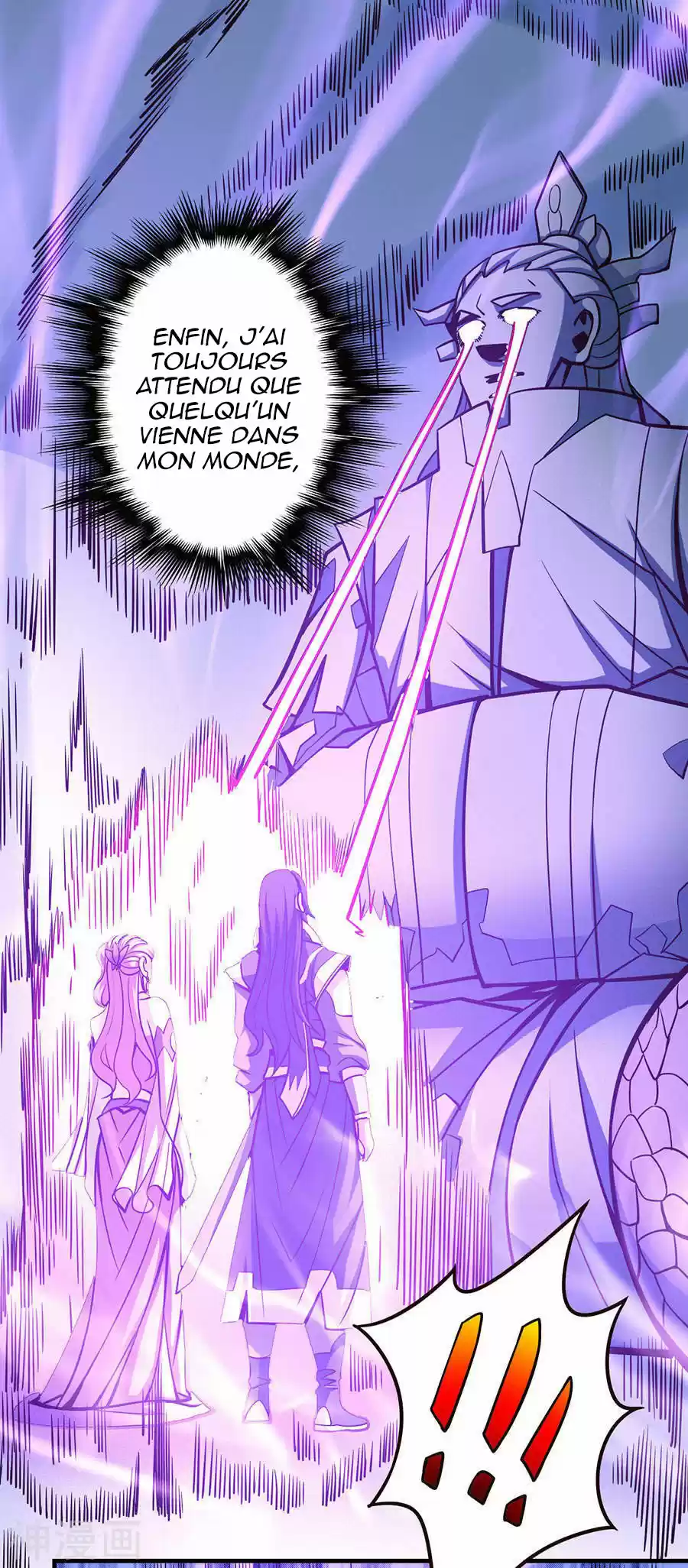 Read God of Martial Arts FR Manga Online