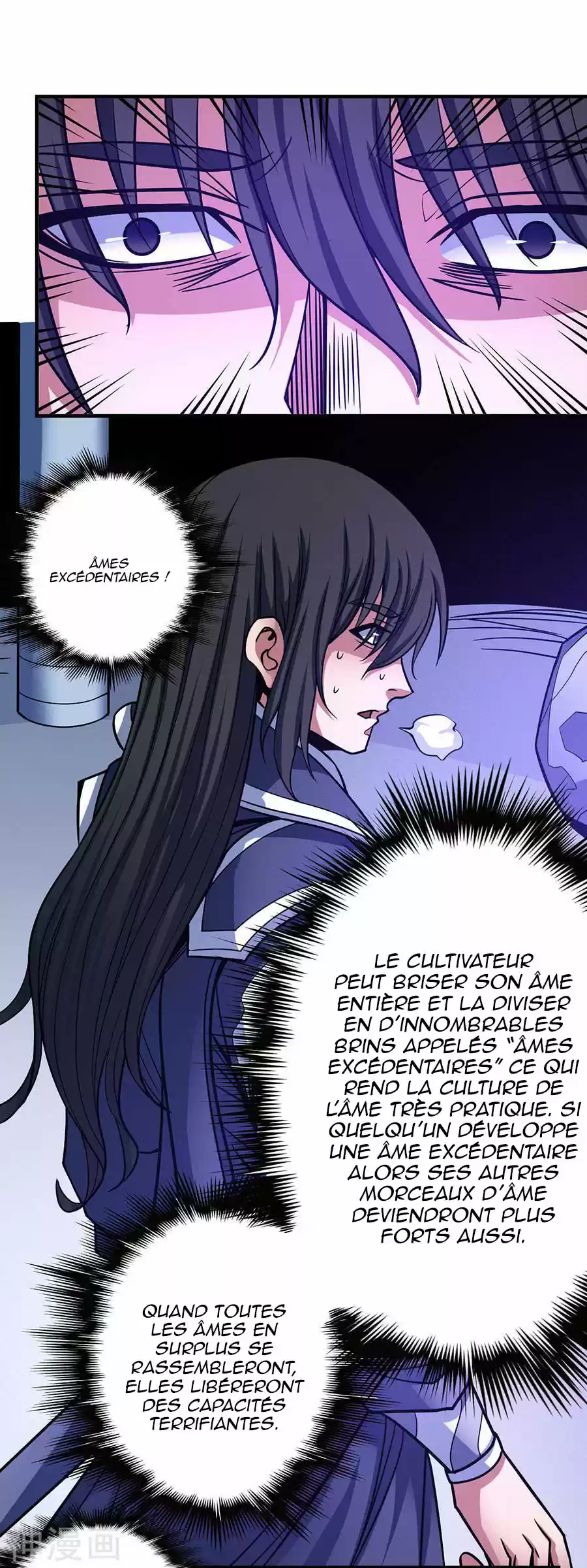 Read God of Martial Arts FR Manga Online