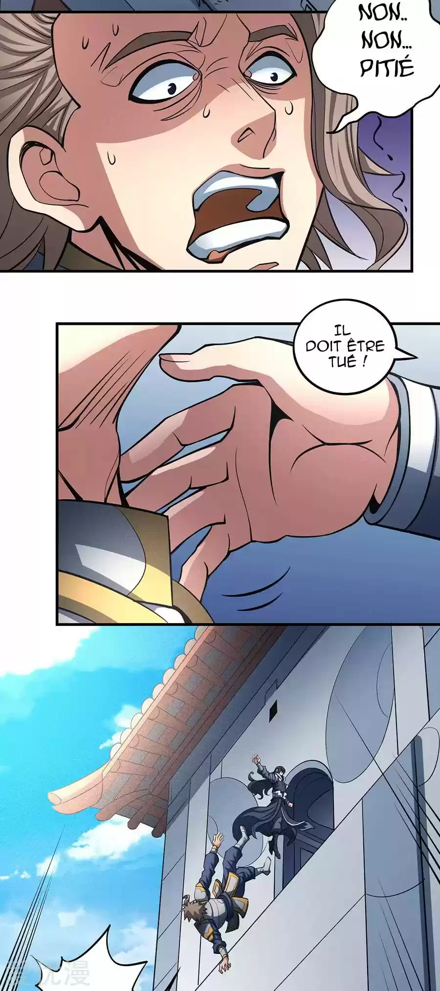Read God of Martial Arts FR Manga Online