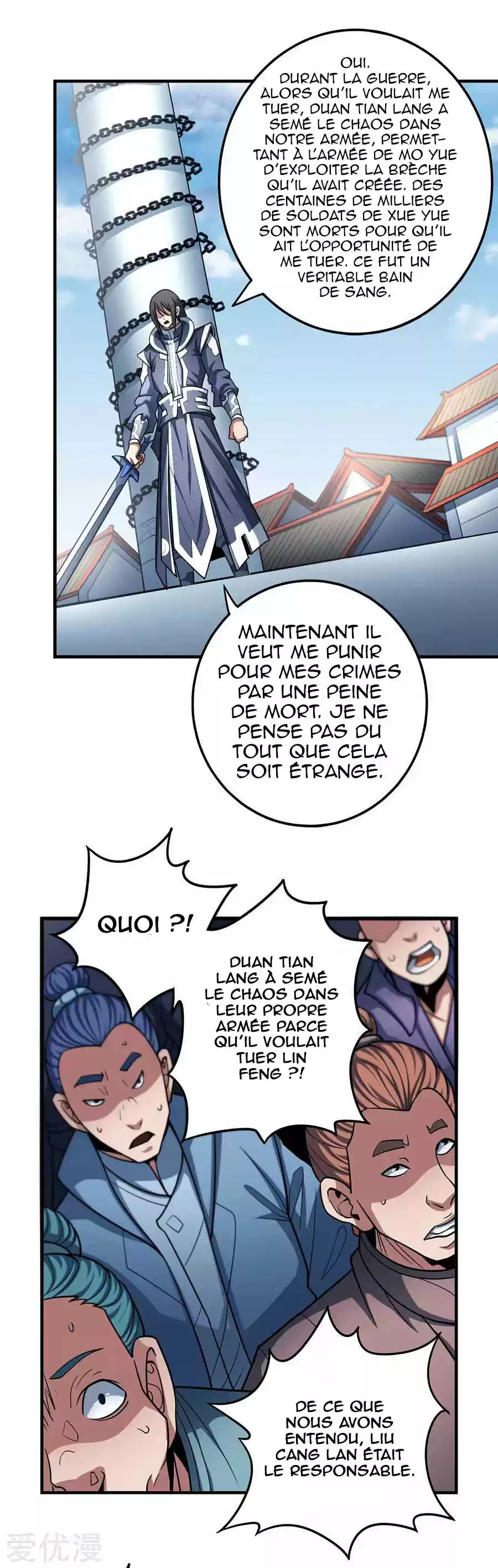 Read God of Martial Arts FR Manga Online