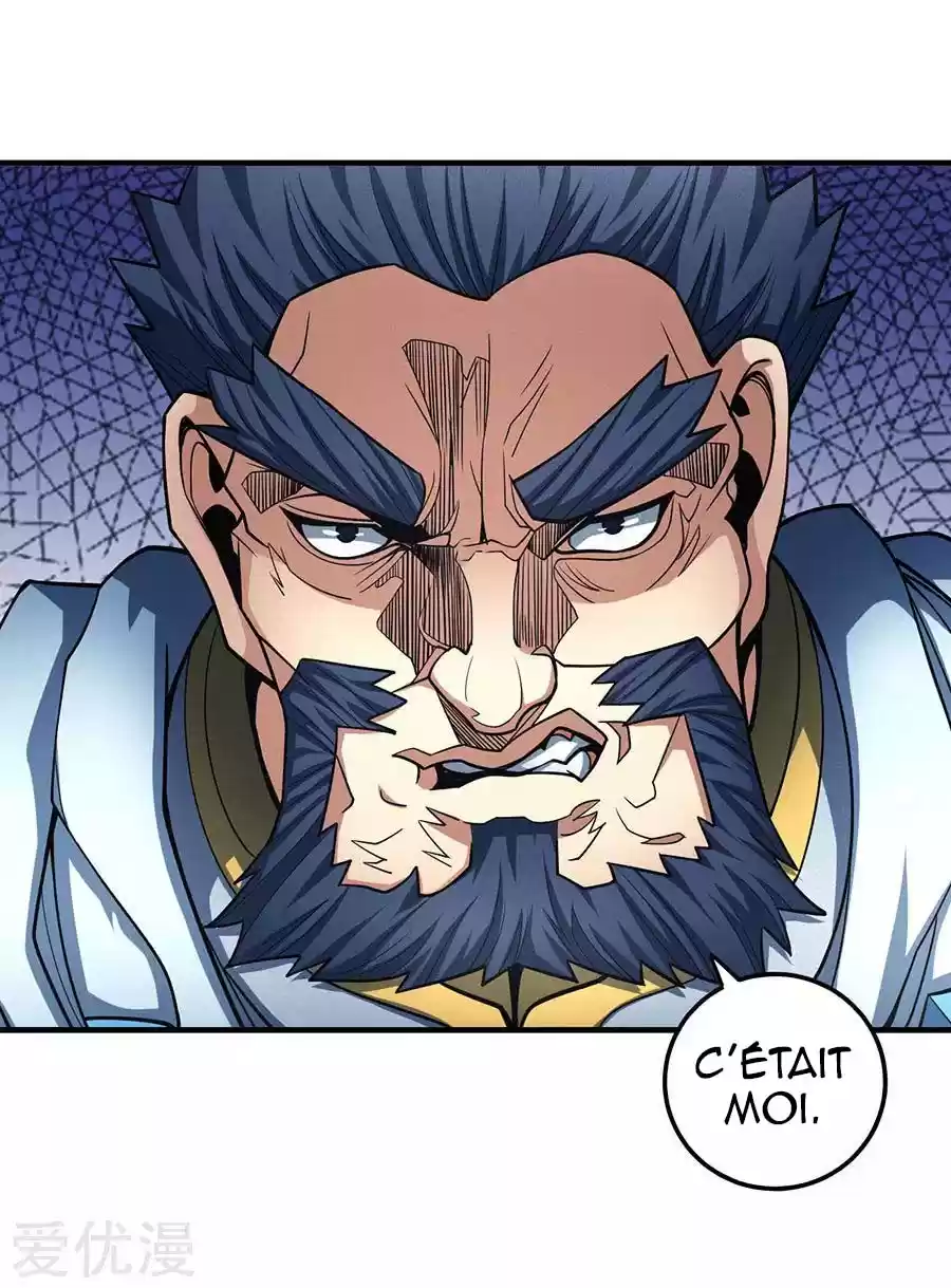 Read God of Martial Arts FR Manga Online