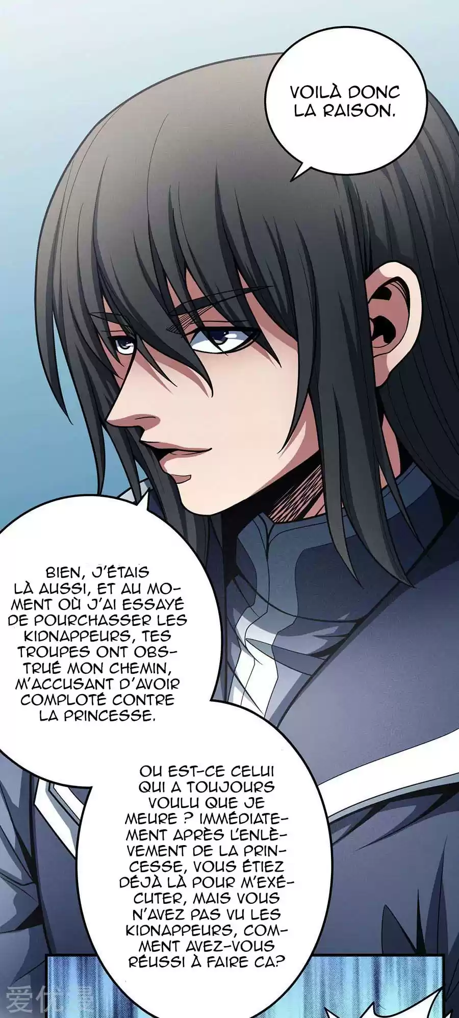 Read God of Martial Arts FR Manga Online