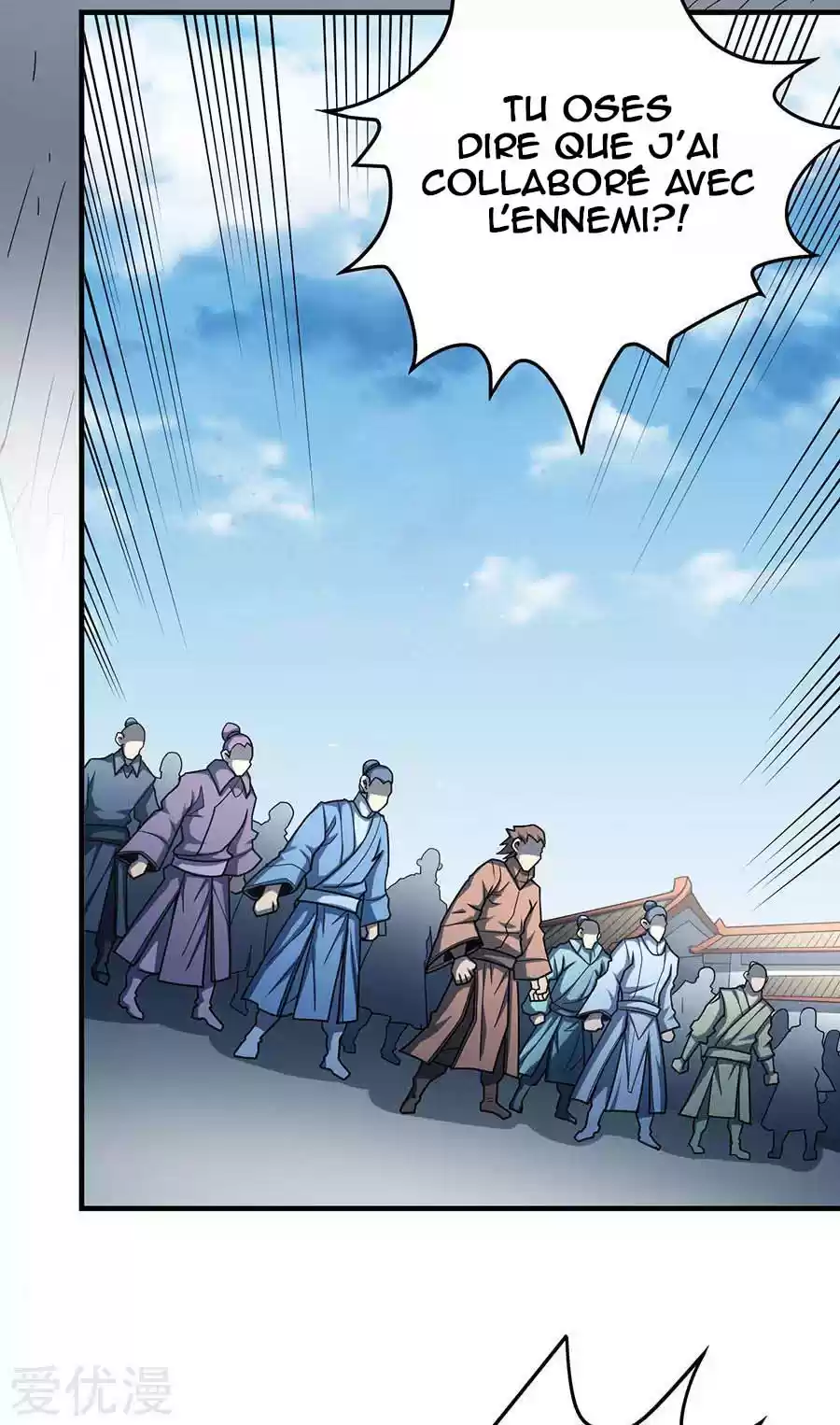 Read God of Martial Arts FR Manga Online