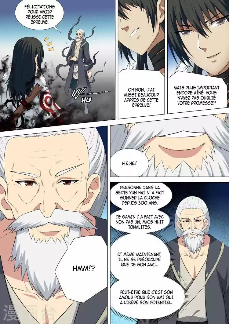 Read God of Martial Arts FR Manga Online