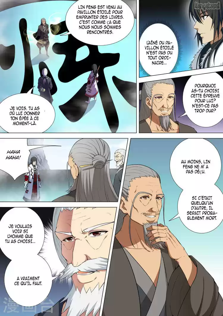 Read God of Martial Arts FR Manga Online