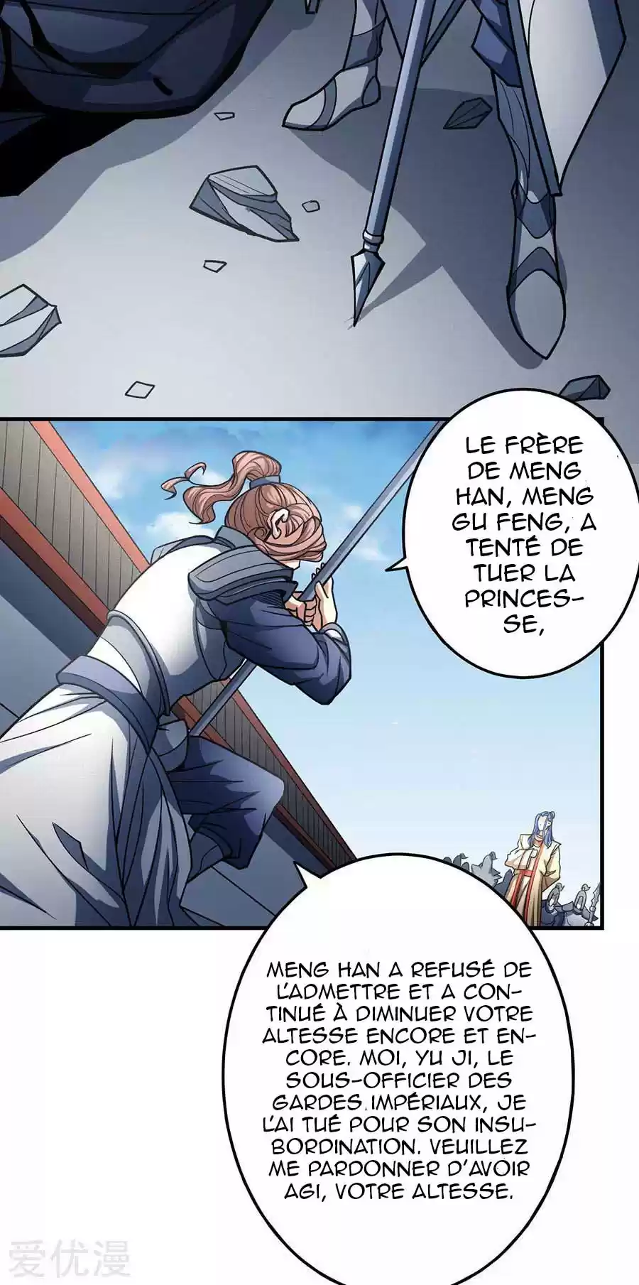 Read God of Martial Arts FR Manga Online