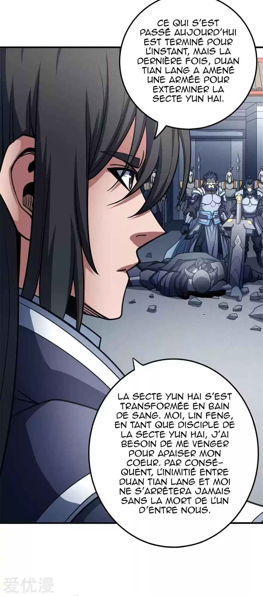 Read God of Martial Arts FR Manga Online