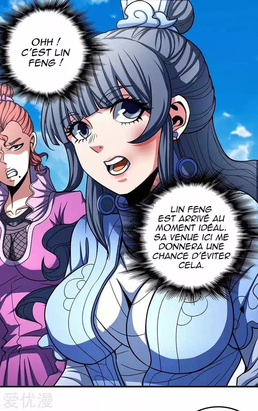 Read God of Martial Arts FR Manga Online