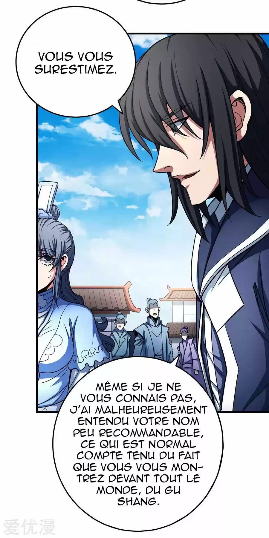 Read God of Martial Arts FR Manga Online