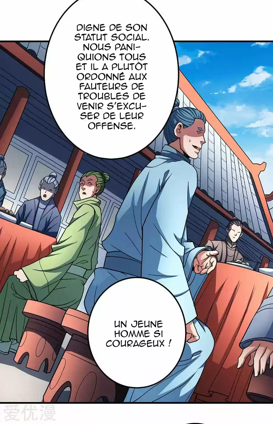 Read God of Martial Arts FR Manga Online